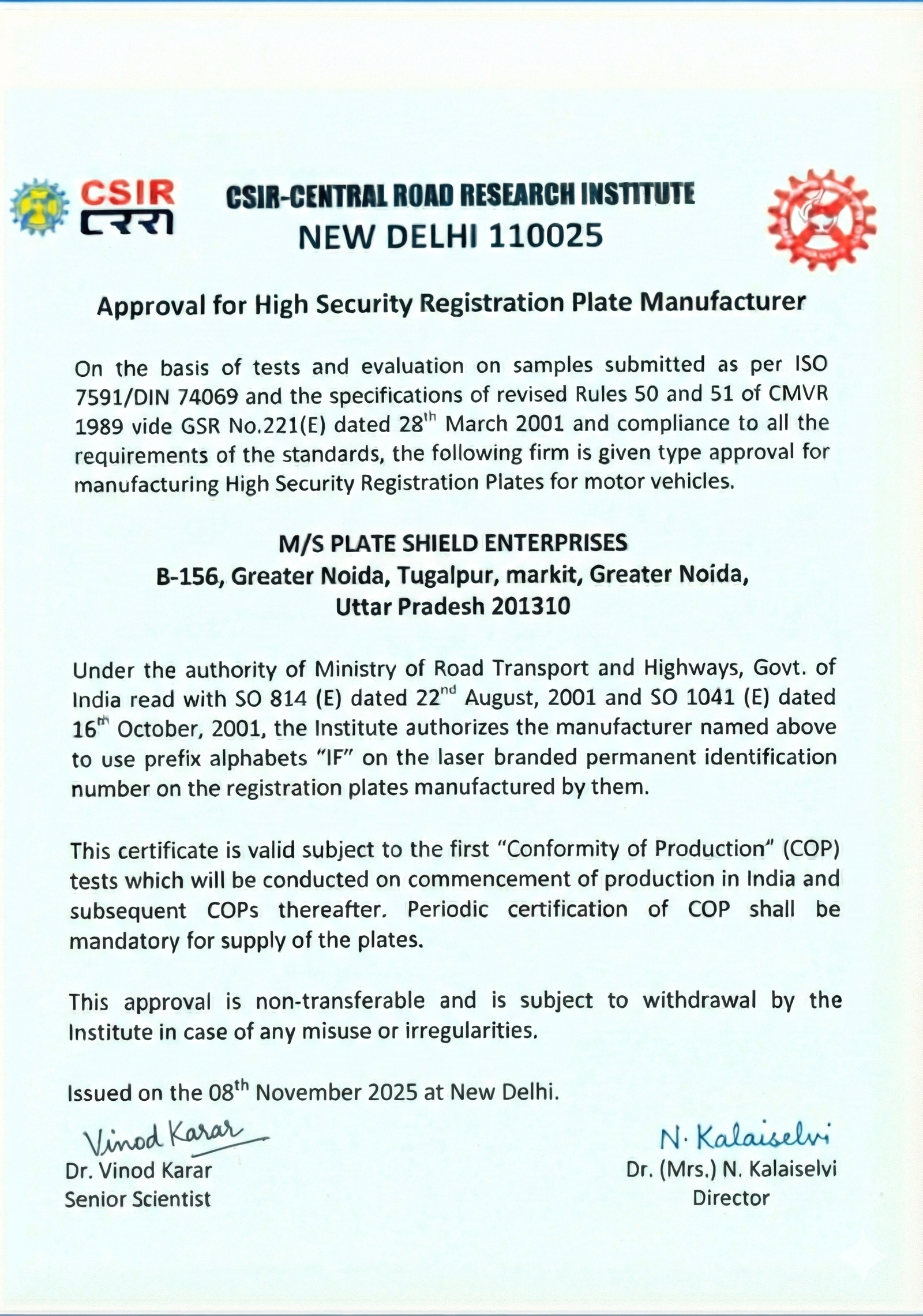 Type Approval Certificate (TAC)